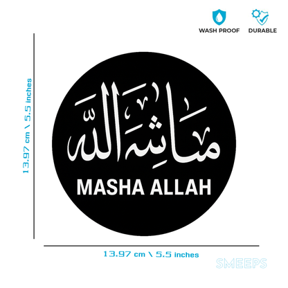Smeeps Masha Allah Car Sticker – Black Circle Design – 13.97 x 13.97 cm | Premium Vinyl Decal for Cars