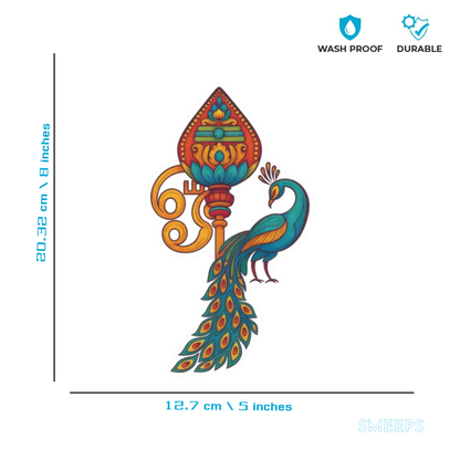 Smeeps Majestic Peacock with Vel – Murugan Om Design | 20.32 x 12.7 cm | Divine Car Sticker
