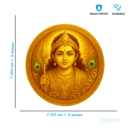 Smeeps Lord Murugan Golden Theme Sticker – 7.62 x 7.62 cm Car & Bike Vinyl Decal | Divine God Artwork | Waterproof & UV-Resistant Design