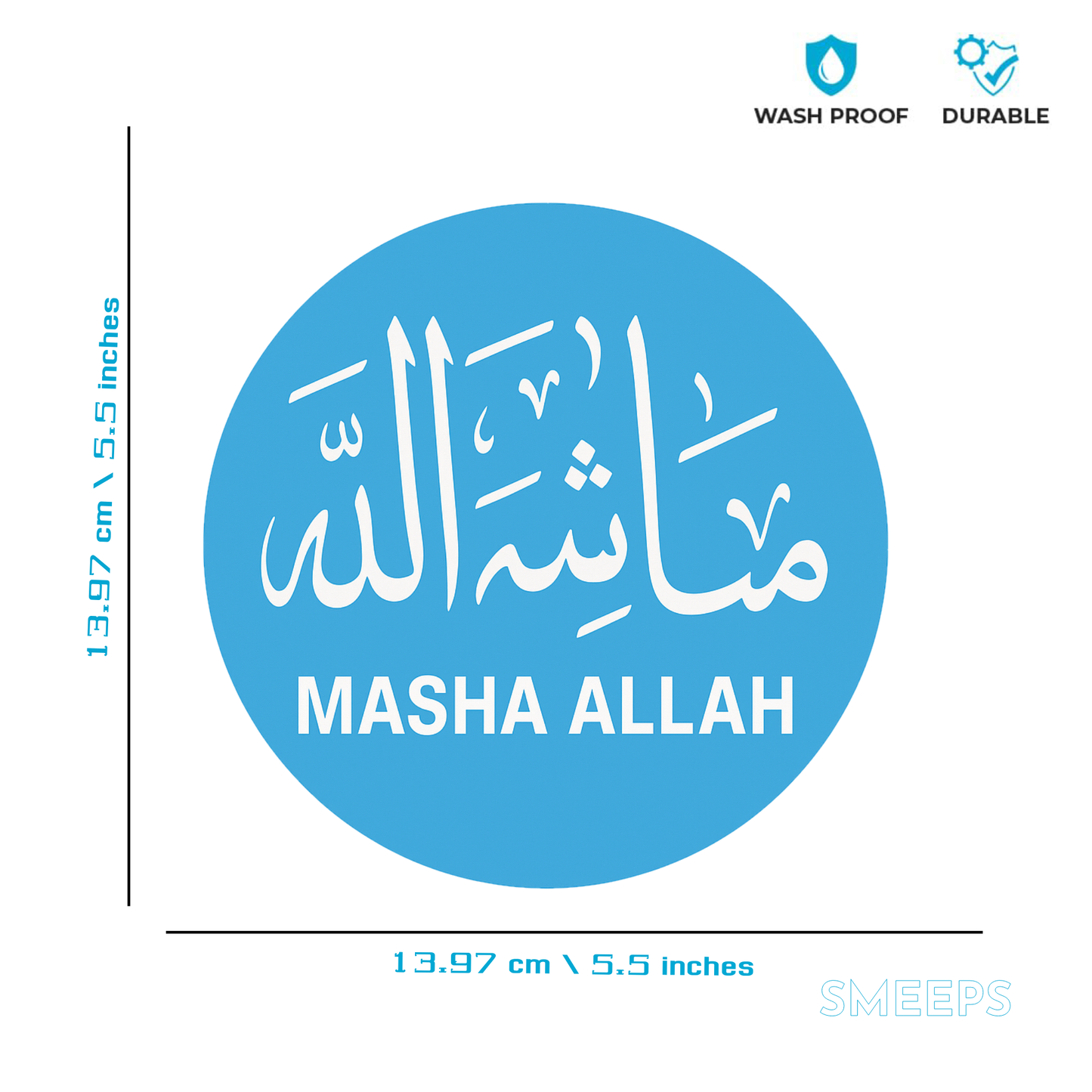 Smeeps Masha Allah Car Sticker – Arabic Calligraphy Design – 13.97 x 13.97 cm | Premium Vinyl Decal for Cars