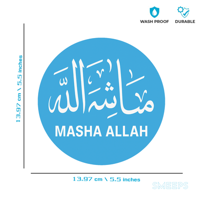 Smeeps Masha Allah Car Sticker – Arabic Calligraphy Design – 13.97 x 13.97 cm | Premium Vinyl Decal for Cars