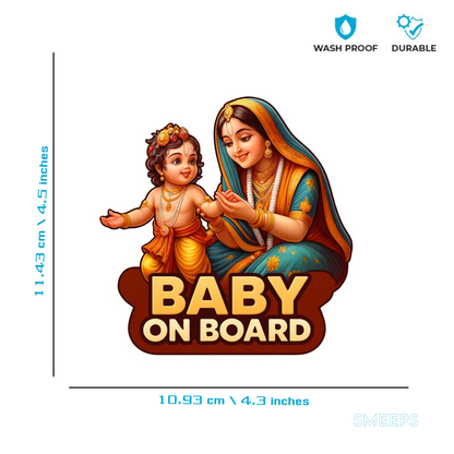 Smeeps Baby On Board Sticker – Krishna with Yashoda Divine Design | 11.43 x 10.93 cm Premium Car & Bike Safety Decal | Waterproof & Durable