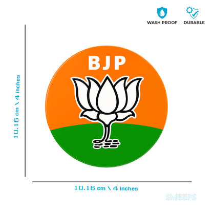 Smeeps BJP Lotus Symbol Sticker – 10.16 x 10.16 cm Round Vinyl Car & Bike Decal | Waterproof & UV Resistant | Political Party Logo Sticker