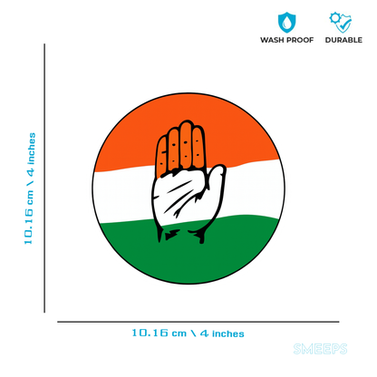 Smeeps Congress Tricolour Hand Symbol Sticker – 10.16 x 10.16 cm Round Vinyl Car & Bike Decal | Waterproof & UV Resistant | Indian National Congress Logo Sticker