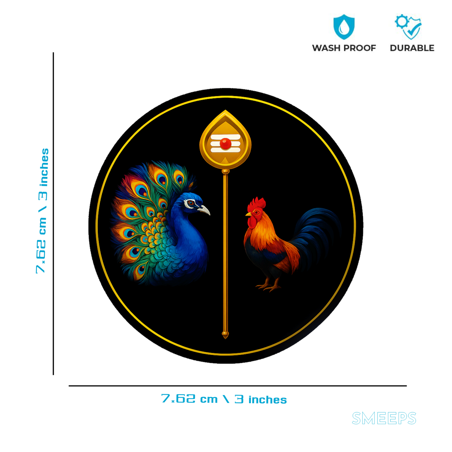 Smeeps Murugan Vel & Peacock Sticker – 7.62 x 7.62 cm Car & Bike Vinyl Decal | Devotional Round Design | Waterproof & UV-Resistant
