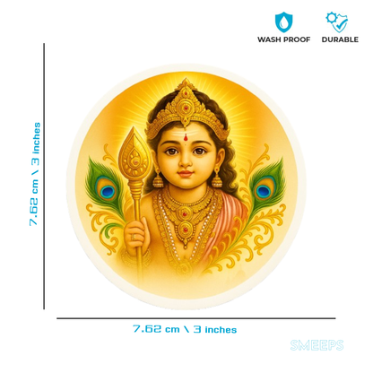 Smeeps Murugan Bala (Kid) Form Sticker – 7.62 x 7.62 cm | Divine Car & Bike Vinyl Decal