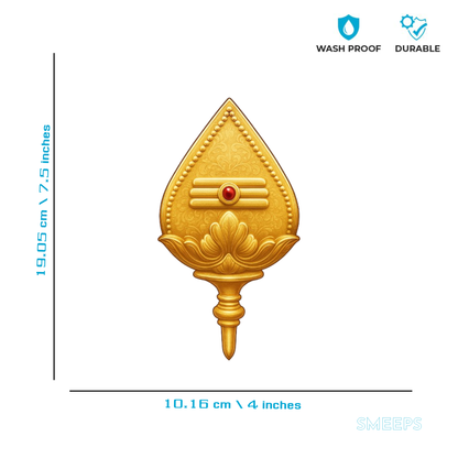 Smeeps Elegant Golden Vel with Thiruneer Symbol Sticker | 19.05 x 10.16 cm | For Car