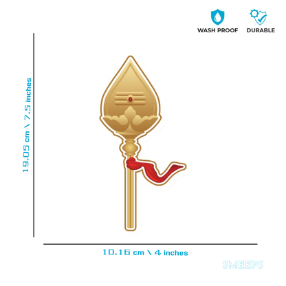 Smeeps Elegant Golden Vel with Thiruneer Symbol Sticker | 19.05 x 10.16 cm | For Car