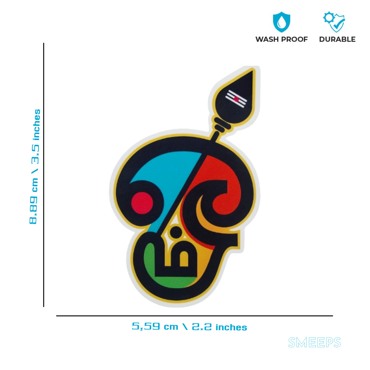 Smeeps Murugan Tamil Art Sticker – 8.89 x 5.59 cm Car & Bike Vinyl Decal | Multicolor Kanmani Style | Waterproof & UV-Resistant Design