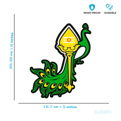 Smeeps Green Peacock with Yellow Vel Sticker | 20.32 x 12.7 cm | Devotional Car Sticker