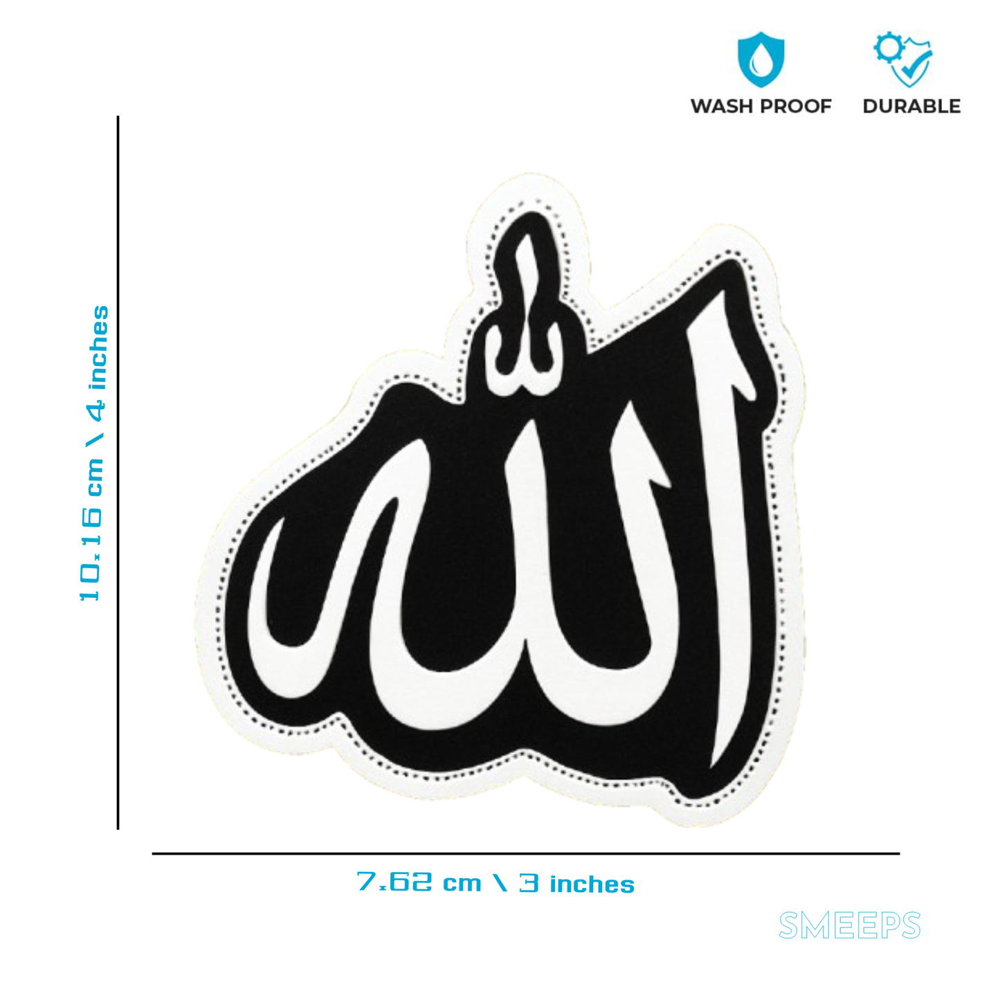 Smeeps Allah Car Sticker – Bold Arabic Calligraphy – 7.62 x 10.16 cm | Elegant Islamic Vinyl Decal for Cars