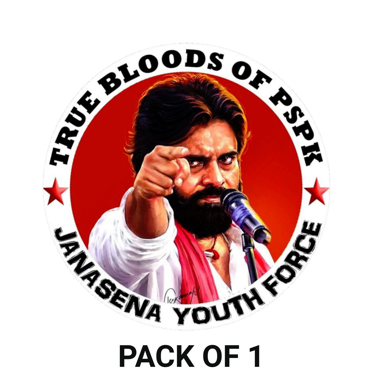 Smeeps Pawan Kalyan Janasena Youth Force Sticker – 10.16 cm (4 Inch) Round Political Vinyl Decal | Waterproof UV Resistant Car & Bike Sticker