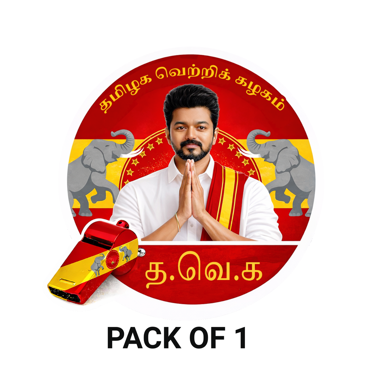 Smeeps Vijay TVK Circular Car Sticker – 10.42 × 10.42 cm (4.1 × 4.1 Inch) Premium Vinyl Decal | Tamilaga Vettri Kazhagam Theme | Waterproof UV Resistant Wash Proof | Pack of 1