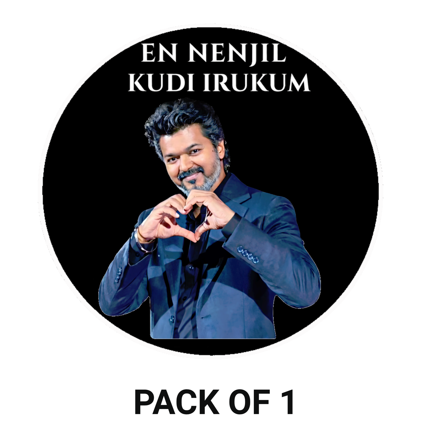 Smeeps Vijay Heart Pose Circular Car Sticker – 10.42 × 10.42 cm (4.1 × 4.1 Inch) Premium Vinyl Decal | “En Nenjil Kudi Irukum” Design | Waterproof UV Resistant Wash Proof | Pack of 1