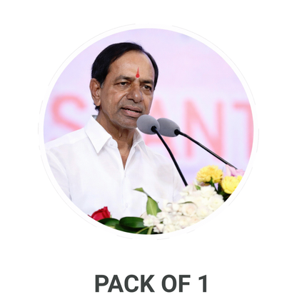 Smeeps K. Chandrashekar Rao Portrait Round Sticker – 10.16 cm (4 Inch) Car & Bike Vinyl Decal | Waterproof UV Resistant Political Sticker