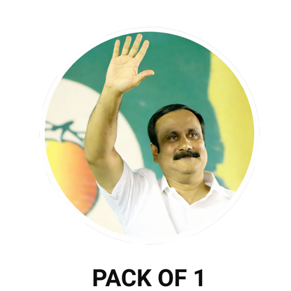 Smeeps Anbumani Ramadoss Waving Portrait Round Sticker – 10.16 cm (4 Inch) Car & Bike Vinyl Decal | Waterproof UV Resistant Political Sticker