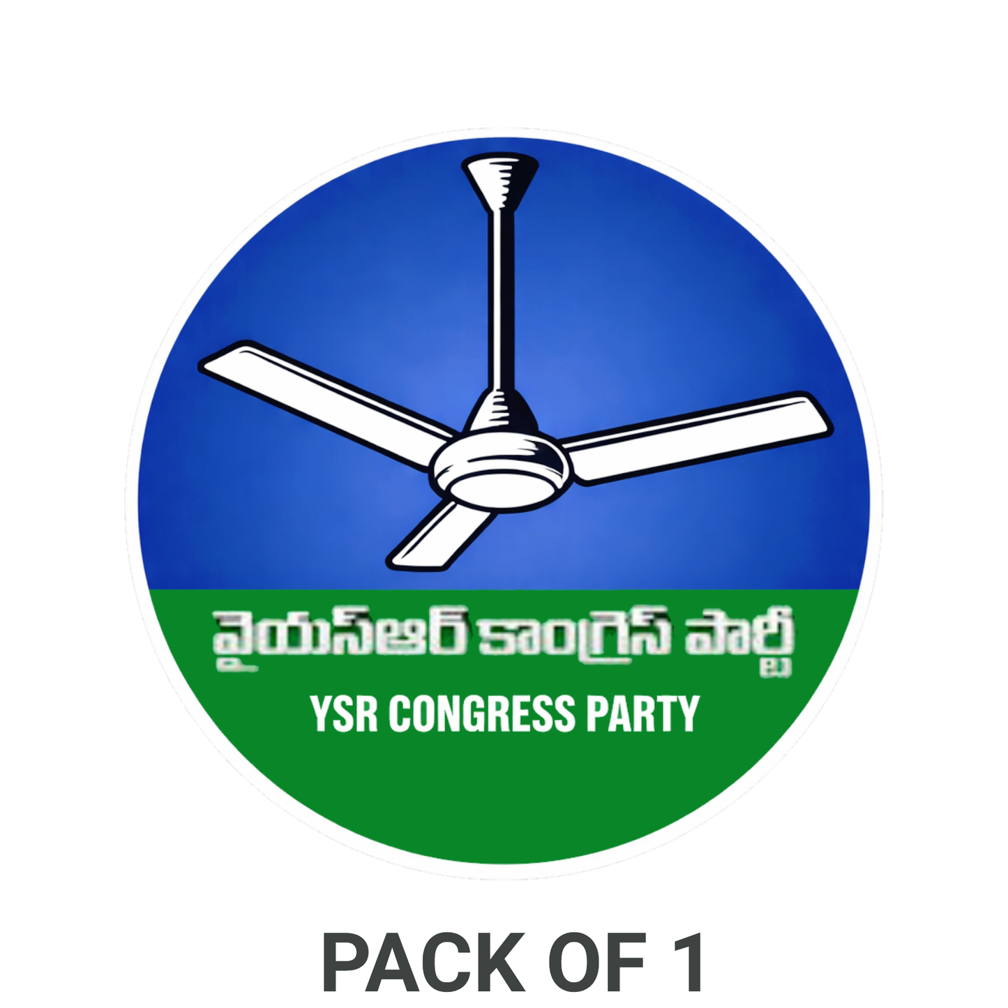 Smeeps YSR Congress Party Fan Symbol Telugu Vinyl Sticker – 10.16 × 10.16 cm (4 × 4 Inch) Waterproof Round Car Bike Laptop Political Sticker | UV Resistant Wash Proof Decal | Pack of 1