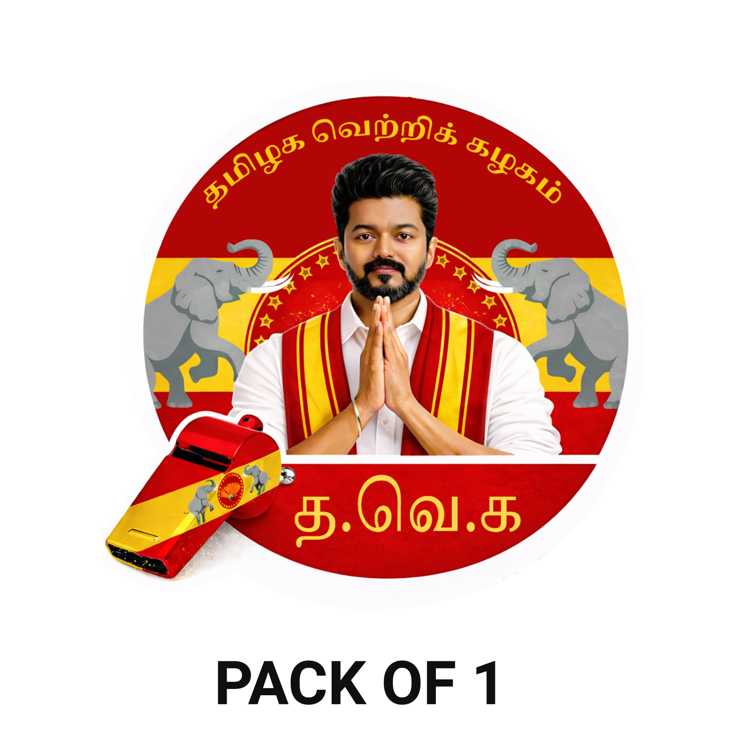 Smeeps Vijay TVK Circular Car Sticker – 10.42 × 10.42 cm (4.1 × 4.1 Inch) Premium Vinyl Decal | Tamilaga Vettri Kazhagam Theme | Waterproof UV Resistant Wash Proof | Pack of 1