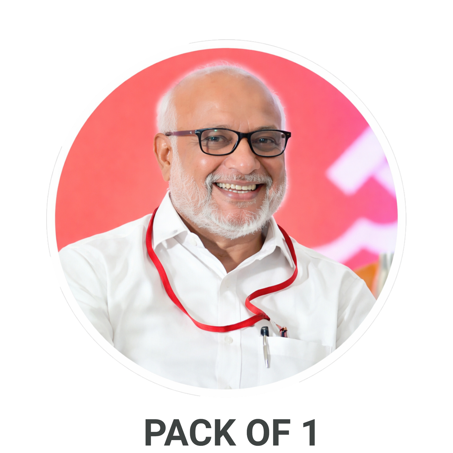 Smeeps M A Baby CPI(M) Sticker – 10.16 cm (4 Inch) Round Car & Bike Vinyl Decal | Waterproof UV Resistant Political Design