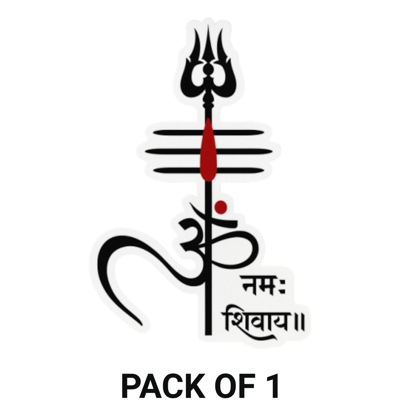 Smeeps Om Namah Shivaya Sticker – 12.7 x 8.38 cm Trishul & Damru Design | Devotional Car & Bike Vinyl Decal | Waterproof Spiritual Symbol