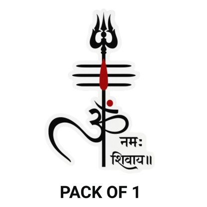 Smeeps Om Namah Shivaya Sticker – 12.7 x 8.38 cm Trishul & Damru Design | Devotional Car & Bike Vinyl Decal | Waterproof Spiritual Symbol