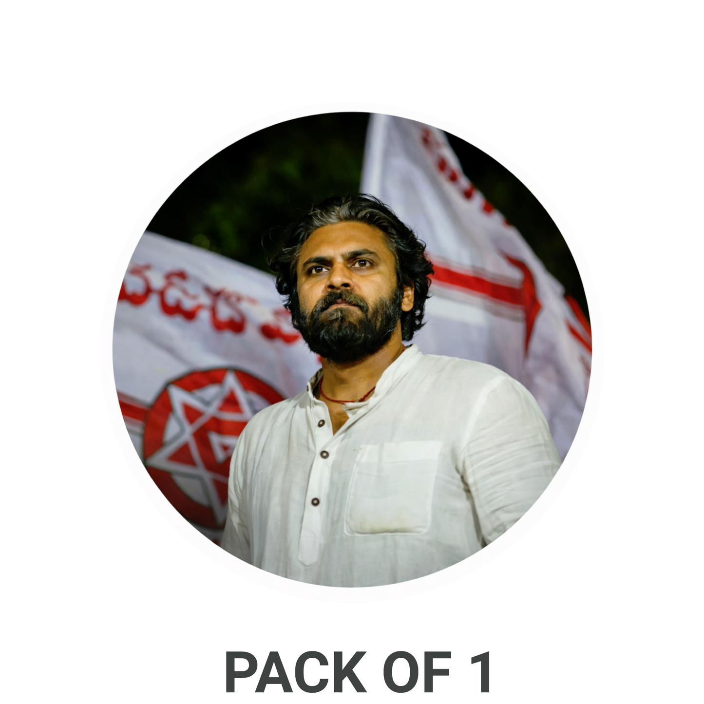 Smeeps Pawan Kalyan Sticker – 10.16 cm Round Car & Bike Vinyl Decal | Waterproof Political Leader Design