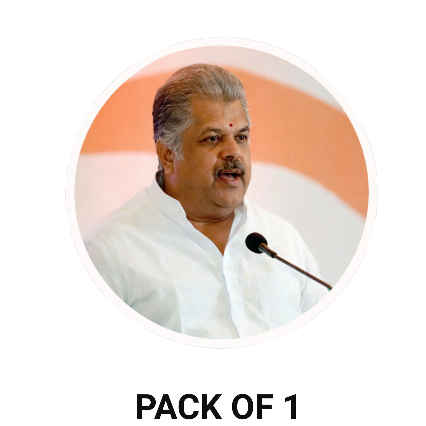 Smeeps G.K. Vasan Speech Portrait Round Sticker – 10.16 cm (4 Inch) Car & Bike Vinyl Decal | Waterproof UV Resistant Political Sticker