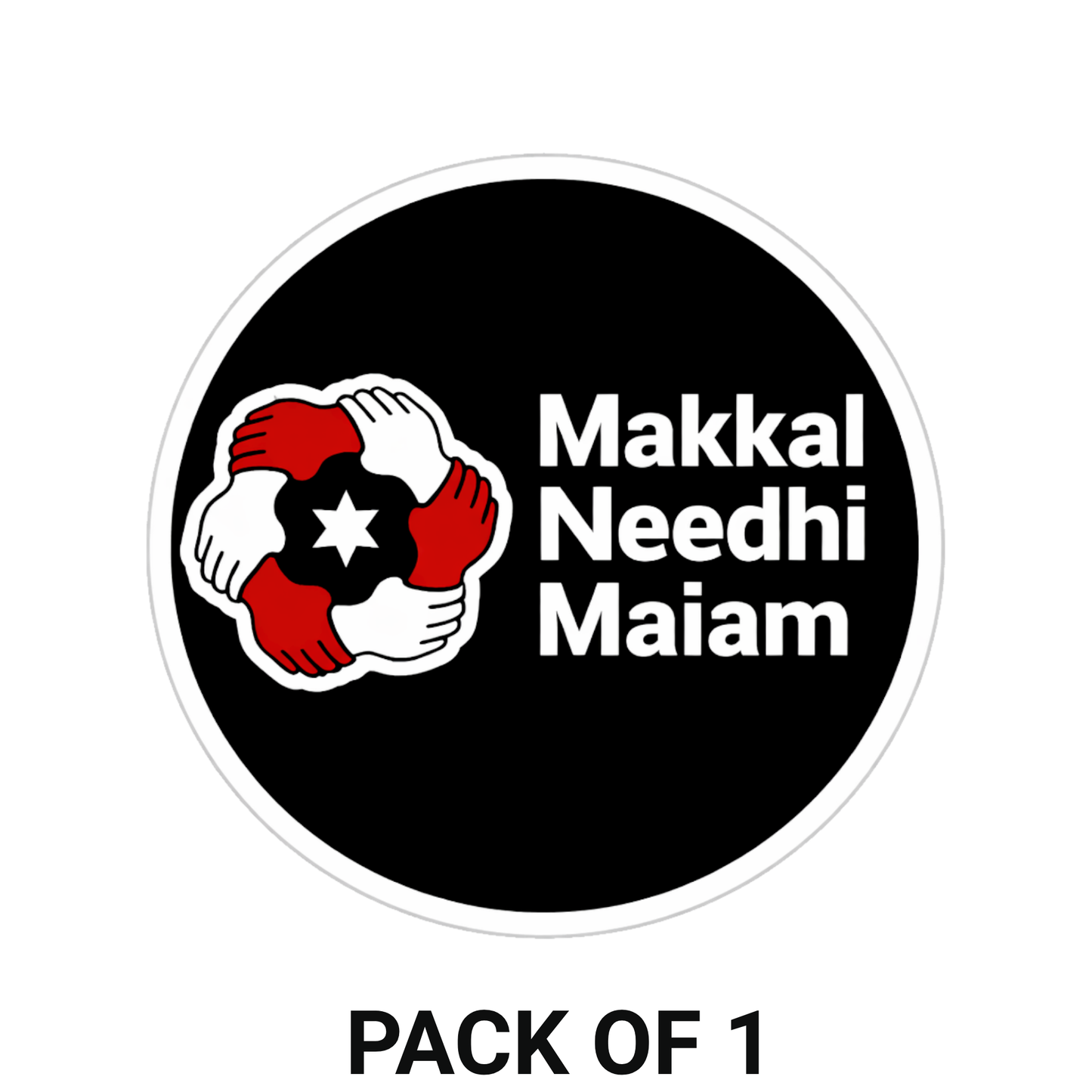 Smeeps Makkal Needhi Maiam Logo Sticker – 10.16 cm (4 Inch) Round Car & Bike Vinyl Decal | Waterproof UV Resistant Political Party Design