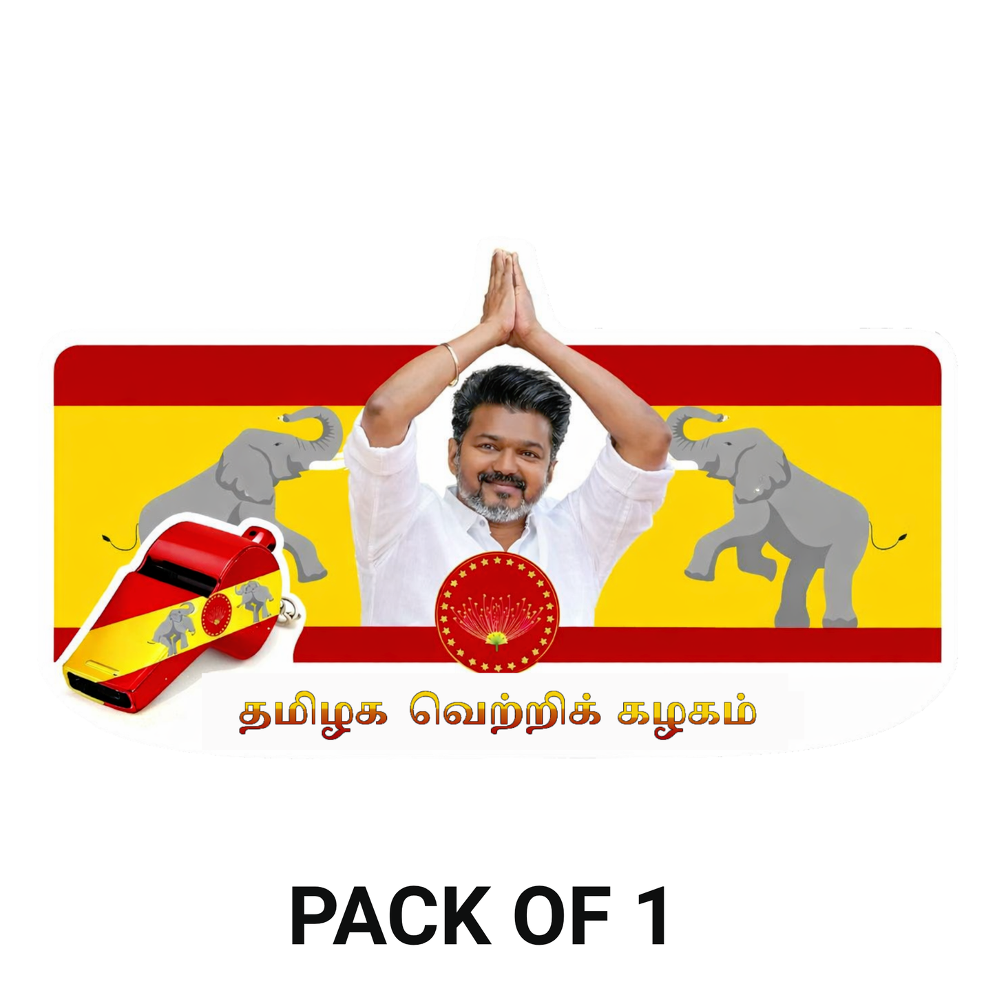 Smeeps Vijay Namaste Rectangle Car Sticker – 11.43 × 6.35 cm (4.5 × 2.5 Inch) Premium Vinyl Decal | Tamilaga Vettri Kazhagam Theme | Waterproof UV Resistant Wash Proof | Pack of 1
