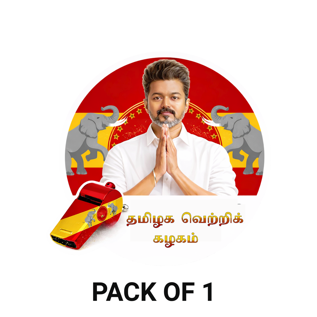 Smeeps Vijay Namaste Circular Car Sticker – 11.18 × 11.18 cm (4.4 × 4.4 Inch) Premium Vinyl Decal | Tamilaga Vettri Kazhagam (TVK) Theme | Waterproof UV Resistant Wash Proof | Pack of 1