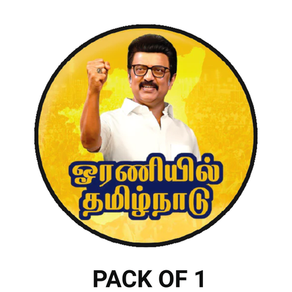 Smeeps MK Stalin Sticker – Tamil Nadu CM Political Badge | 10.16 cm Round Vinyl Decal | Waterproof & UV Resistant | Oranil Tamil Nadu Supporters Sticker