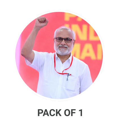 Smeeps M A Baby CPI(M) Sticker – 10.16 cm (4 Inch) Round Car & Bike Vinyl Decal | Waterproof UV Resistant Political Design