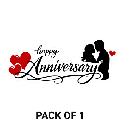 Smeeps Happy Anniversary Couple Sticker – 10.16 × 4.32 cm (4 × 1.7 Inch) Romantic Anniversary Vinyl Die-Cut Sticker for Gift Boxes, Wedding Anniversary Decorations, Scrapbooks & DIY Crafts | Waterproof UV Resistant | Pack of 1