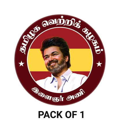 Smeeps Tamilaga Vettri Kazhagam Vijay Sticker – 7.6 x 7.6 cm Round Bike & Car Vinyl Decal | Waterproof Political Theme Design Sticker