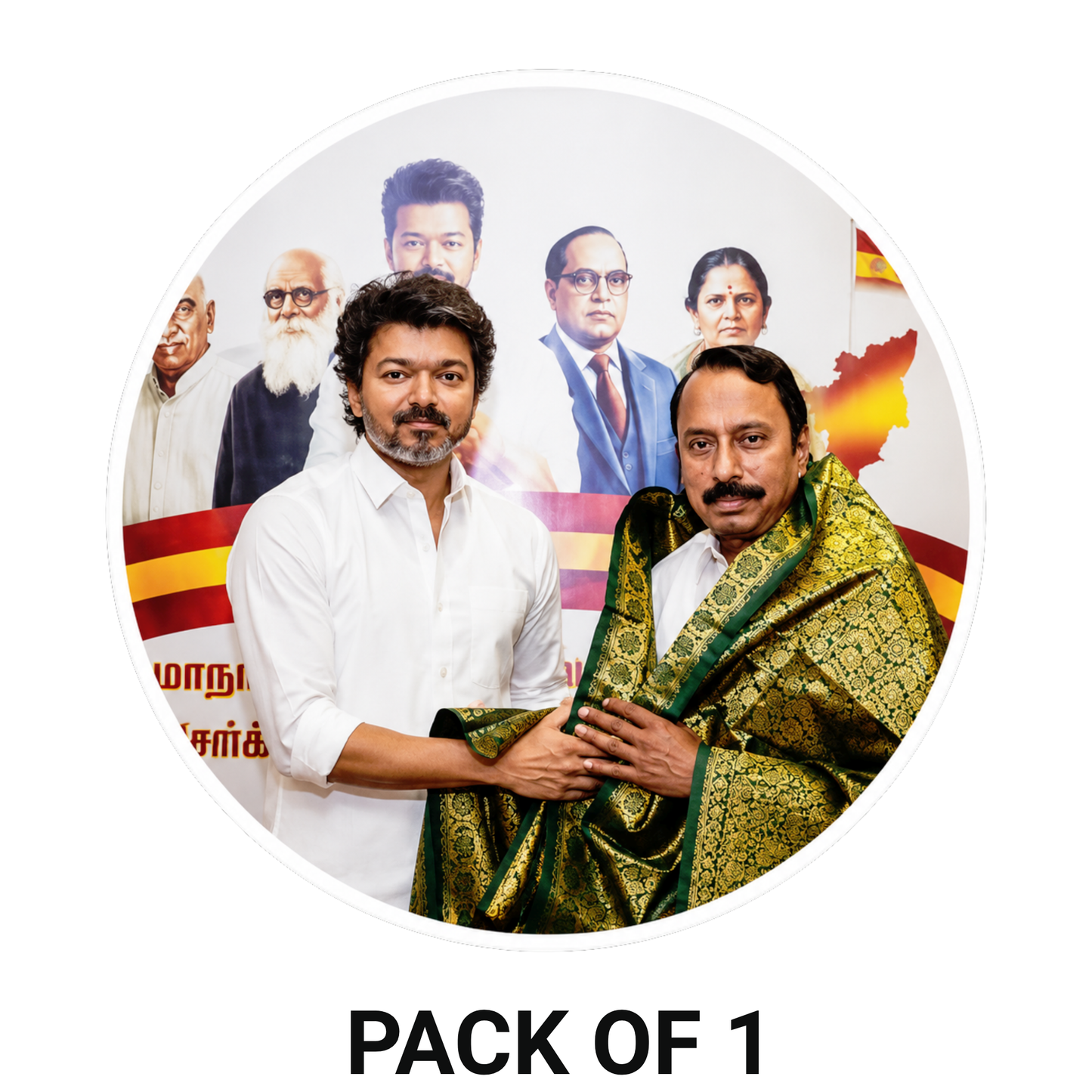 Thalapathy Vijay Political Tribute Round Sticker – 10.16 × 10.16 cm (4 × 4 Inch) Waterproof UV Resistant Vinyl Car & Bike Sticker for Car, Helmet, Laptop & Rear Glass | Premium Fan Art Decal Pack of 1