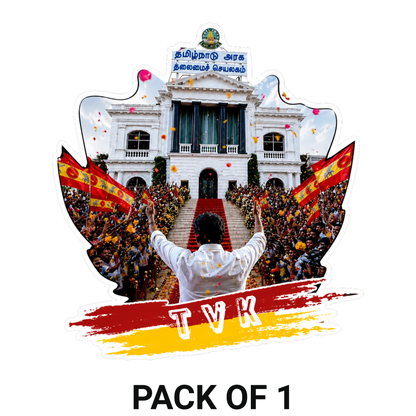 Thalapathy Vijay TVK Political Rally Die-Cut Sticker – 11.43 × 10.42 cm (4.5 × 4.1 Inch) Waterproof UV Resistant Vinyl Car & Bike Sticker for Car, Helmet, Laptop & Rear Glass | Premium Tamilaga Vettri Kazhagam Fan Art Decal Pack of 1