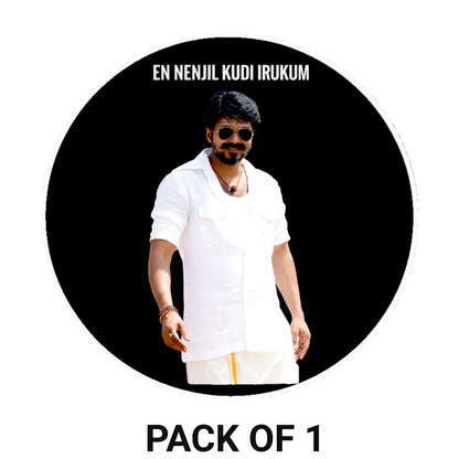 Smeeps Vijay Walking Pose Circular Car Sticker – 10.42 × 10.42 cm (4.1 × 4.1 Inch) Premium Vinyl Decal | “En Nenjil Kudi Irukum” Design | Waterproof UV Resistant Wash Proof | Pack of 1