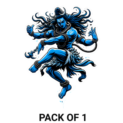 Smeeps Dancing Shiva Vinyl Sticker – 11.69 × 11.69 cm (4.6 × 4.6 Inch) Waterproof Bike & Car Decal | Nataraja Mahadev Design | UV Resistant Wash Proof | Pack of 1