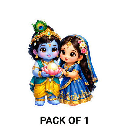 Smeeps Cute Radha Krishna Vinyl Sticker – 14 × 11.43 cm (5.5 × 4.5 Inch) Waterproof Krishna Devotional Sticker | UV Resistant Cartoon Radha Krishna Decal for Car, Bike, Laptop & Wall | Pack of 1