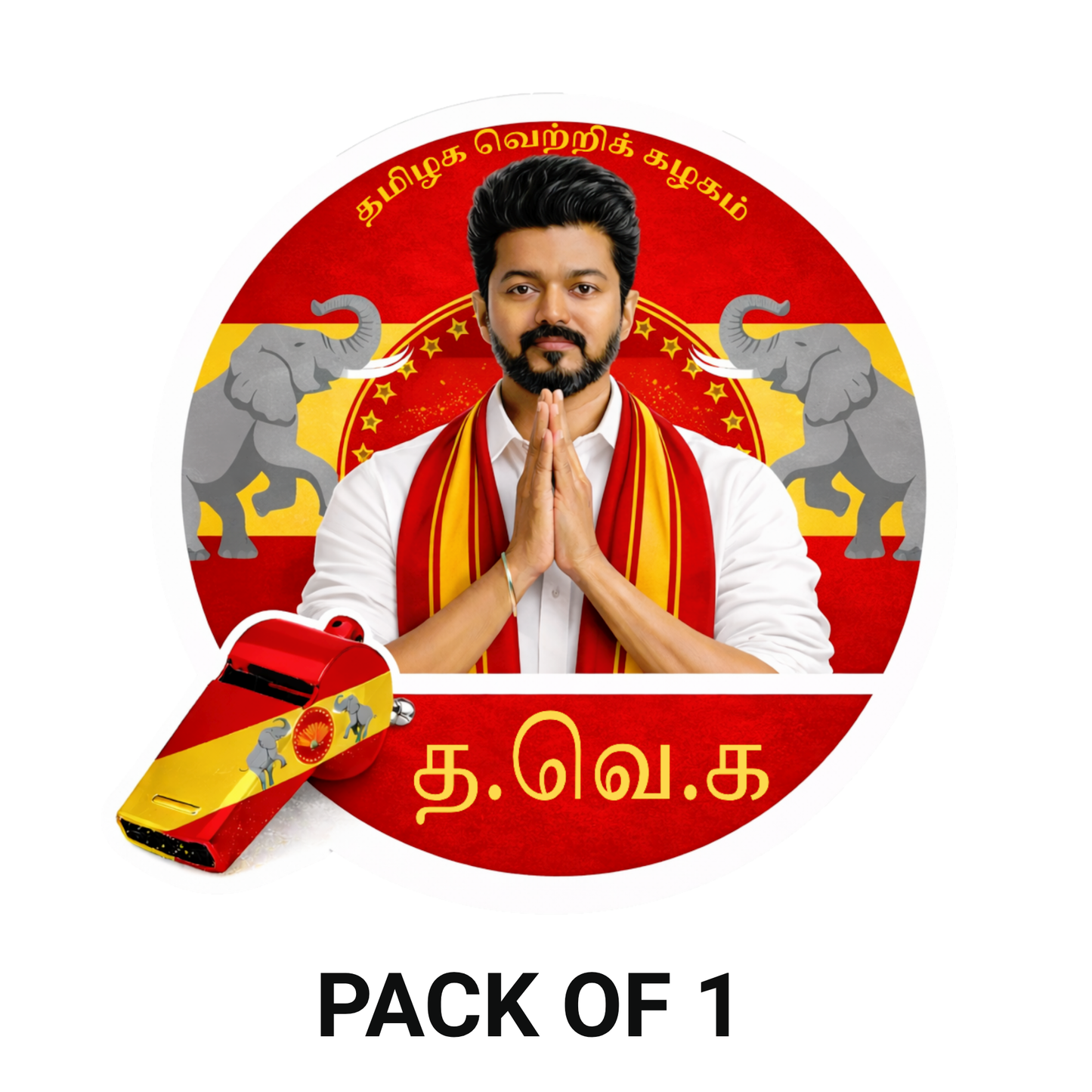 Smeeps Vijay TVK Circular Car Sticker – 10.42 × 10.42 cm (4.1 × 4.1 Inch) Premium Vinyl Decal | Thamizaga Vettri Kazhagam Tamil Text | Waterproof UV Resistant Wash Proof | Pack of 1