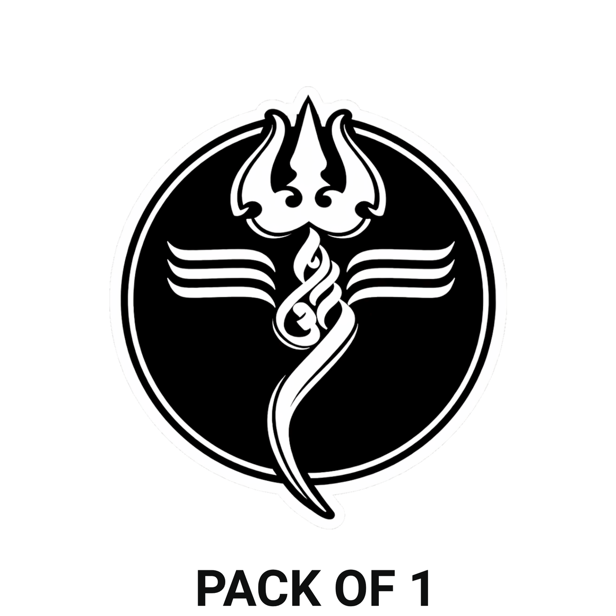 Smeeps Mahadev Trishul Symbol Vinyl Sticker – 11.43 × 10.16 cm (4.5 × 4 Inch) Waterproof Bike & Car Decal | Shiva Logo Design | UV Resistant Wash Proof | Pack of 1