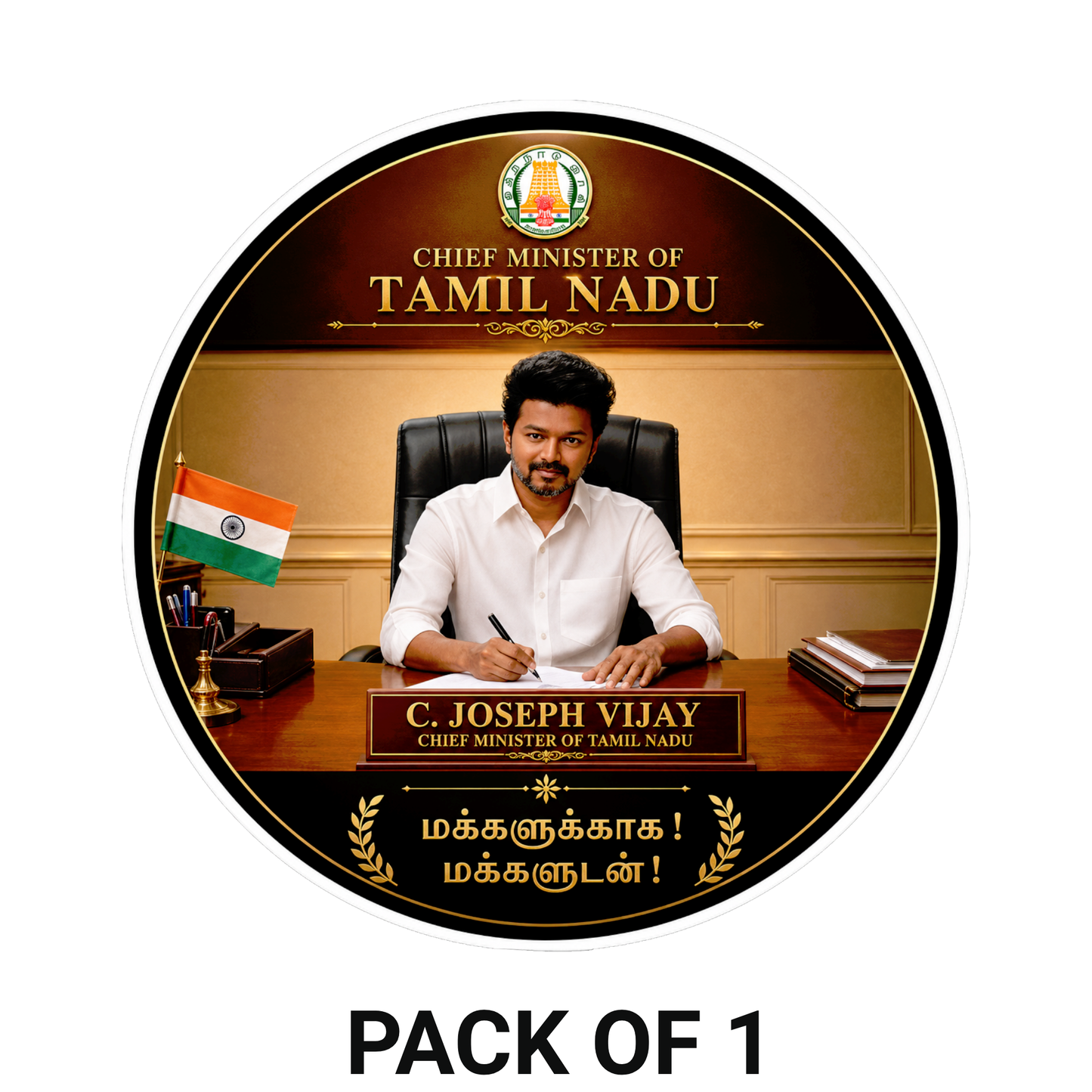 Thalapathy Vijay “Chief Minister of Tamil Nadu” Round Sticker – 10.16 × 10.16 cm (4 × 4 Inch) Waterproof UV Resistant Vinyl Car & Bike Sticker for Car, Helmet, Laptop & Rear Glass | Premium Political Fan Art Decal Pack of 1