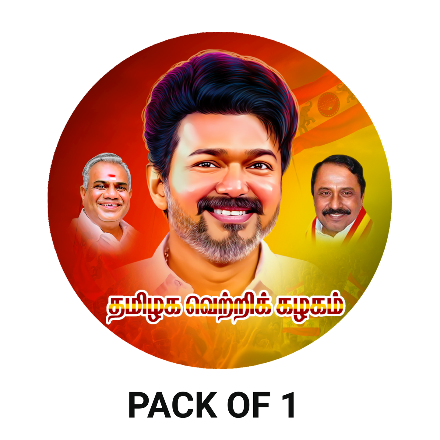 Smeeps Vijay TVK Circular Car Sticker – 10.16 × 10.16 cm (4 × 4 Inch) Premium Vinyl Decal | Tamilaga Vettri Kazhagam Theme | Waterproof UV Resistant Wash Proof | Pack of 1