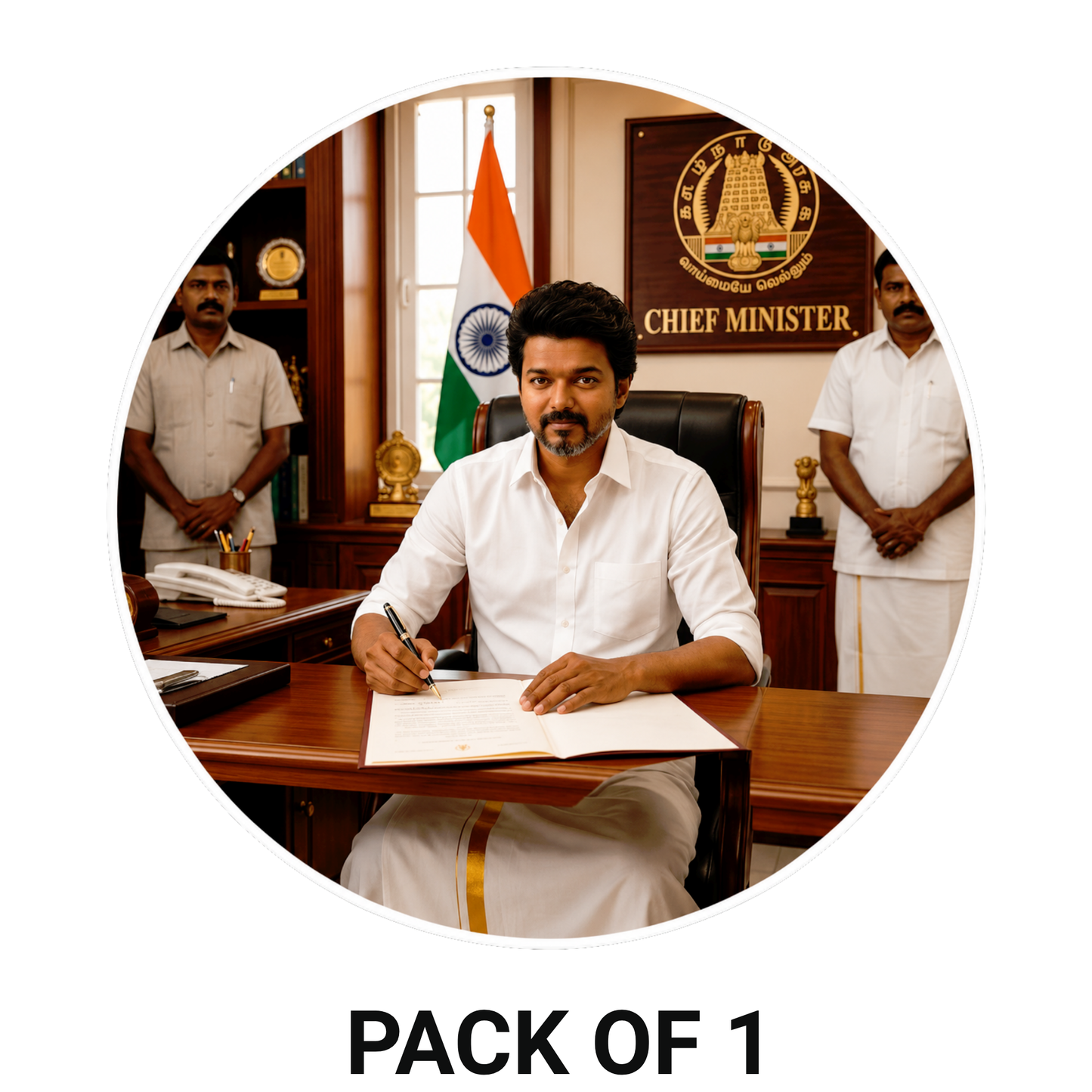Thalapathy Vijay Chief Minister Round Sticker – 10.16 × 10.16 cm (4 × 4 Inch) Waterproof UV Resistant Vinyl Car & Bike Sticker for Car, Bike, Helmet & Laptop | Premium Fan Art Decal Pack of 1