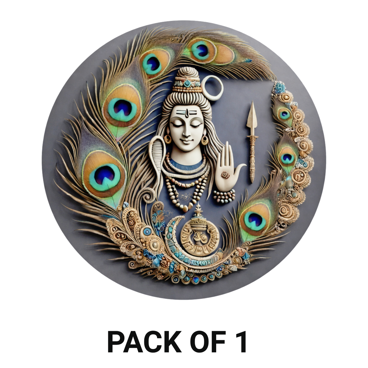 Smeeps Lord Shiva Circular Sticker – 10.16 × 10.16 cm (4 × 4 Inch) Spiritual Vinyl Decal for Car, Bike, Door & Wall | Waterproof UV Resistant Religious Sticker
