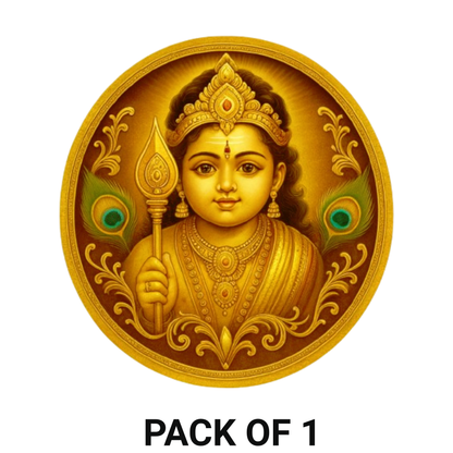 Smeeps Bala Murugan Golden Sticker – 7.62 x 7.62 cm Car & Bike Vinyl Decal | Divine God Murugan Artwork | Waterproof & UV-Resistant Design