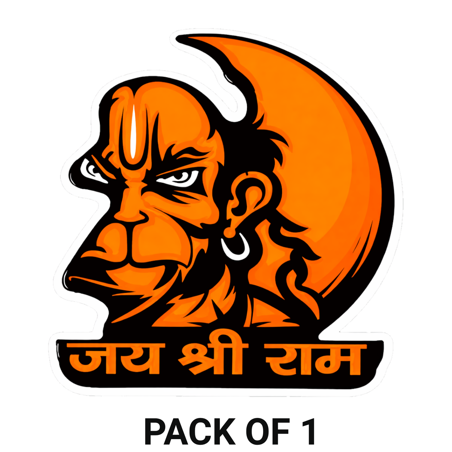 Smeeps Jai Shri Ram Hanuman Sticker – 10.16 × 10.42 cm (4 × 4.1 Inch) Premium Vinyl Decal | Bajrangbali Hindu Religious Design | Waterproof UV Resistant Wash Proof | Pack of 1