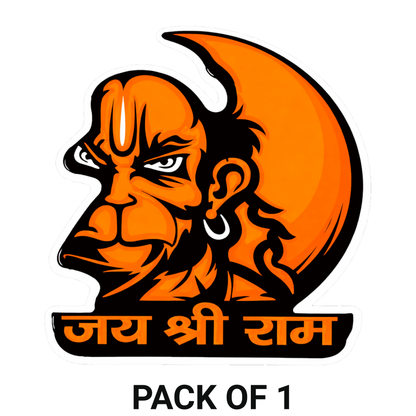 Smeeps Jai Shri Ram Hanuman Sticker – 10.16 × 10.42 cm (4 × 4.1 Inch) Premium Vinyl Decal | Bajrangbali Hindu Religious Design | Waterproof UV Resistant Wash Proof | Pack of 1