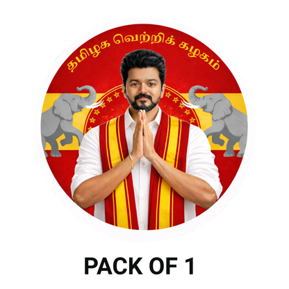 Smeeps Vijay TVK Circular Car Sticker – 10.16 × 10.16 cm (4 × 4 Inch) Premium Vinyl Decal | Tamilaga Vettri Kazhagam Theme | Waterproof UV Resistant Wash Proof | Pack of 1