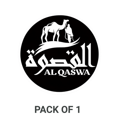 Smeeps Al Qaswa Islamic Sticker – 10.16 × 10.16 cm (4 × 4 Inch) Premium Vinyl Decal | Arabic Calligraphy Camel Design | Waterproof UV Resistant Wash Proof | Pack of 1